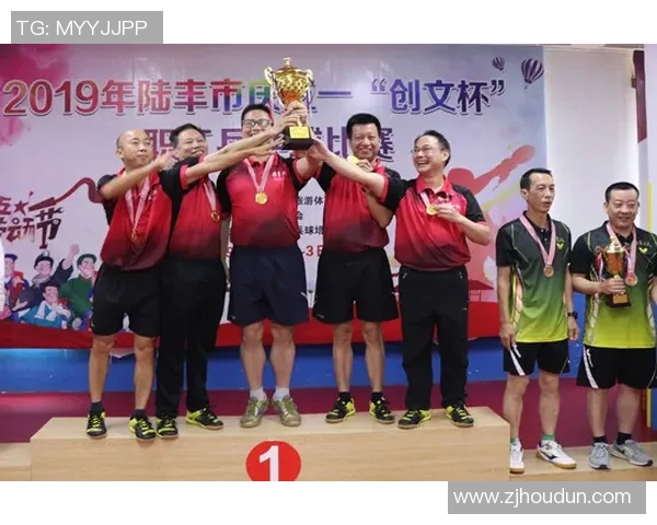 广州乒乓球队在全国团队协作排行榜中荣获第五名的佳绩分析