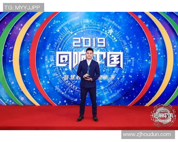 成都网球队防反战术创新探讨与未来发展展望